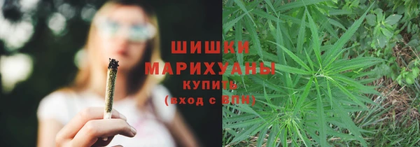 мефедрон мука Хадыженск