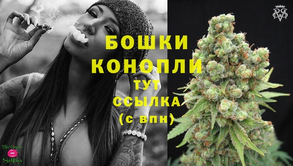 спайс Вязники