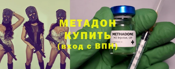 МДМА Ханты-Мансийск