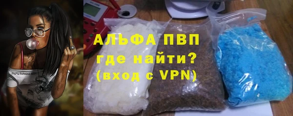 прущая мука Щёлкино