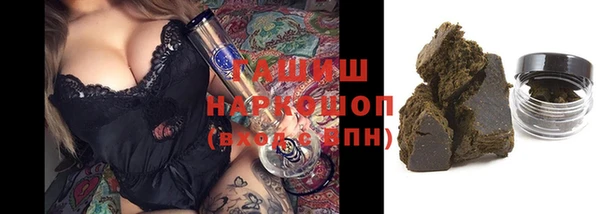 спайс Вязники