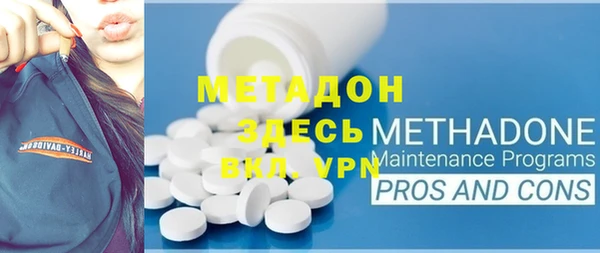 амф Вяземский