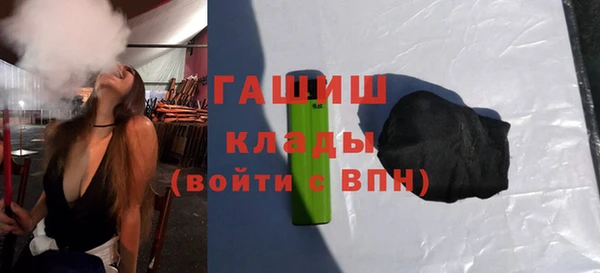 амф Вяземский