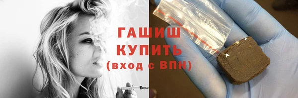 амф Вяземский