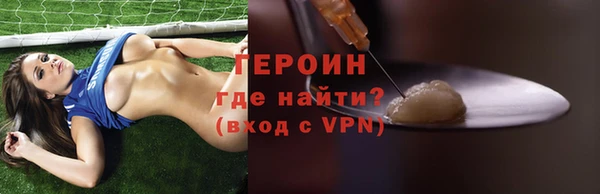 амф Вяземский