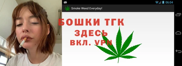 mdma Фурманов
