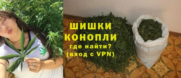 спайс Вязники
