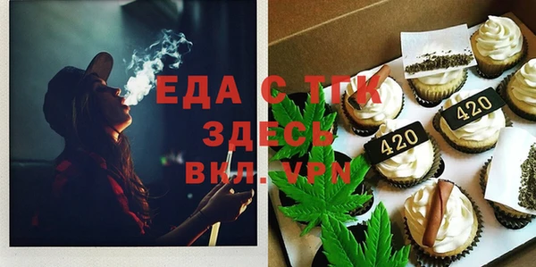 амф Вяземский