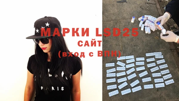 мефедрон мука Хадыженск