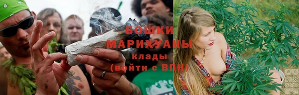 спайс Вязники