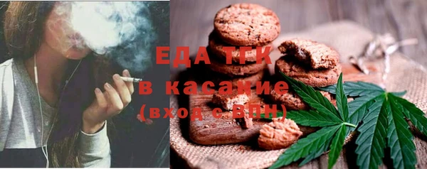 МДМА Ханты-Мансийск